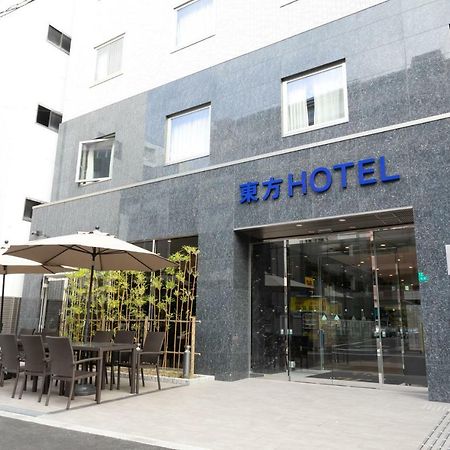 Toho Hotel Namba Motomachi Osaka Buitenkant foto