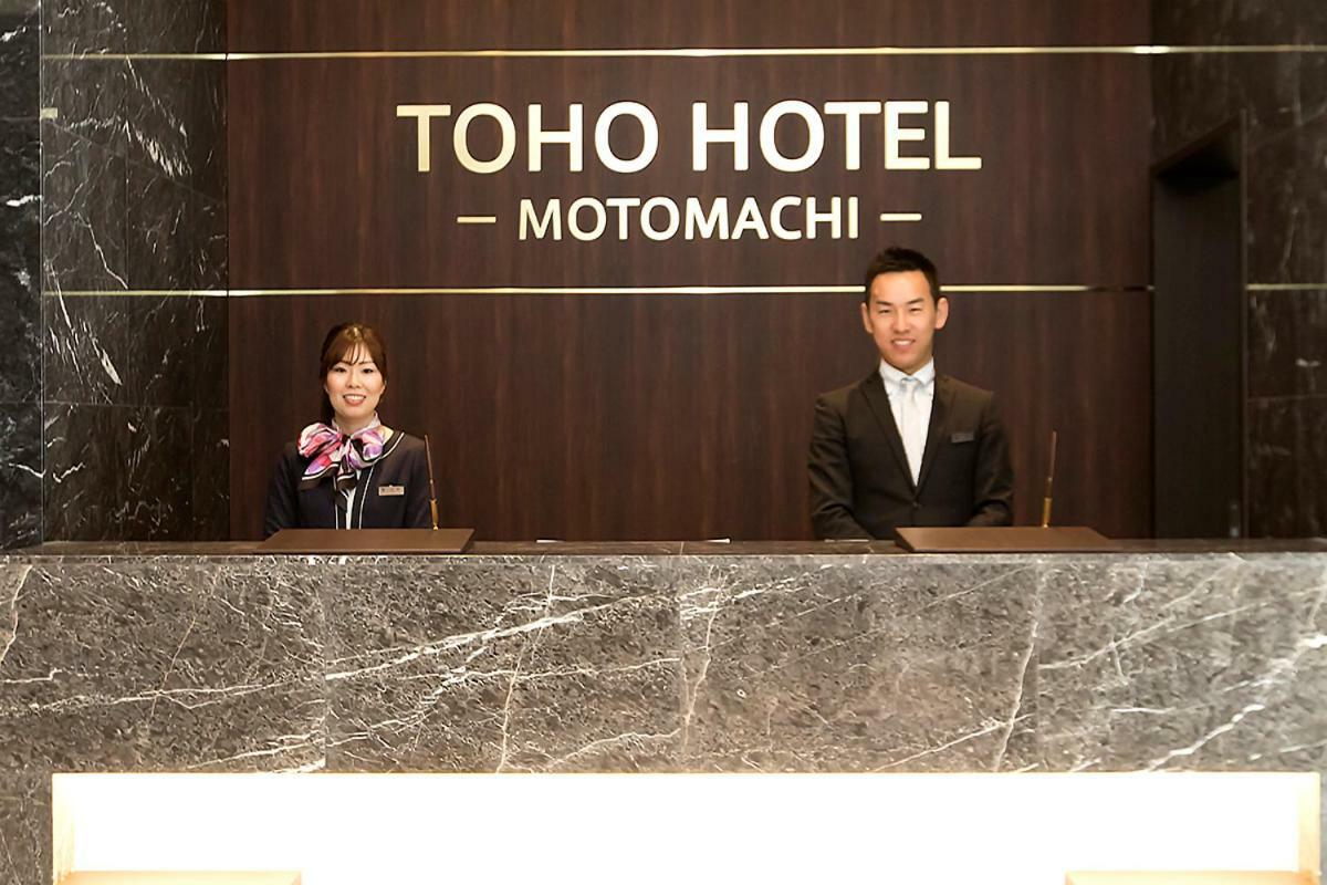 Toho Hotel Namba Motomachi Osaka Buitenkant foto