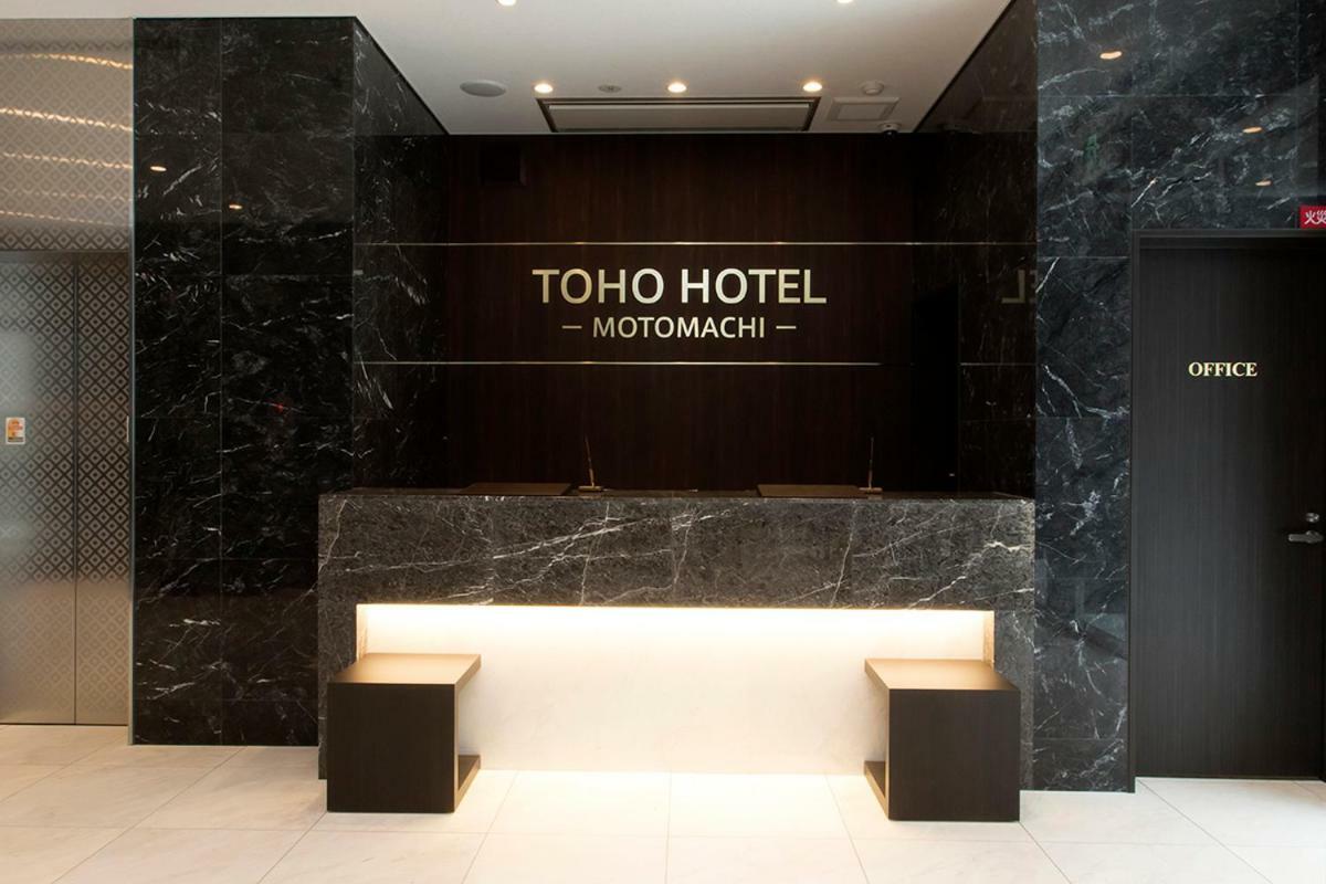 Toho Hotel Namba Motomachi Osaka Buitenkant foto